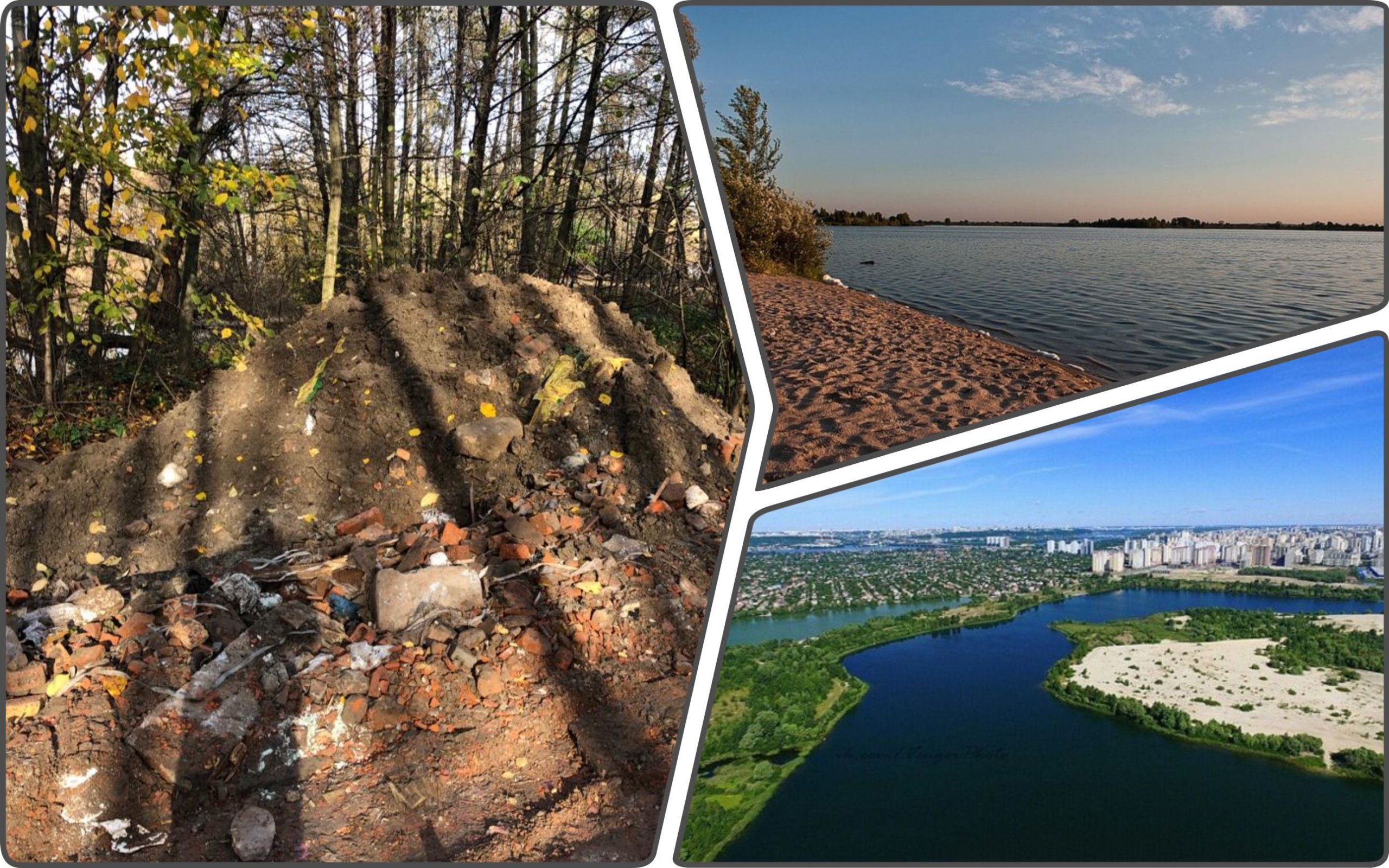 Photo – Construction waste dump was set up on a protected lake in Kyiv