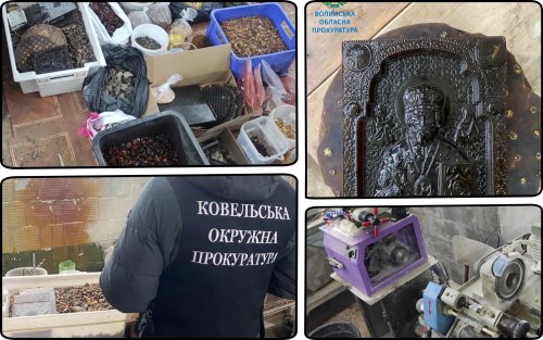Illegal amber processors were exposed in Volyn