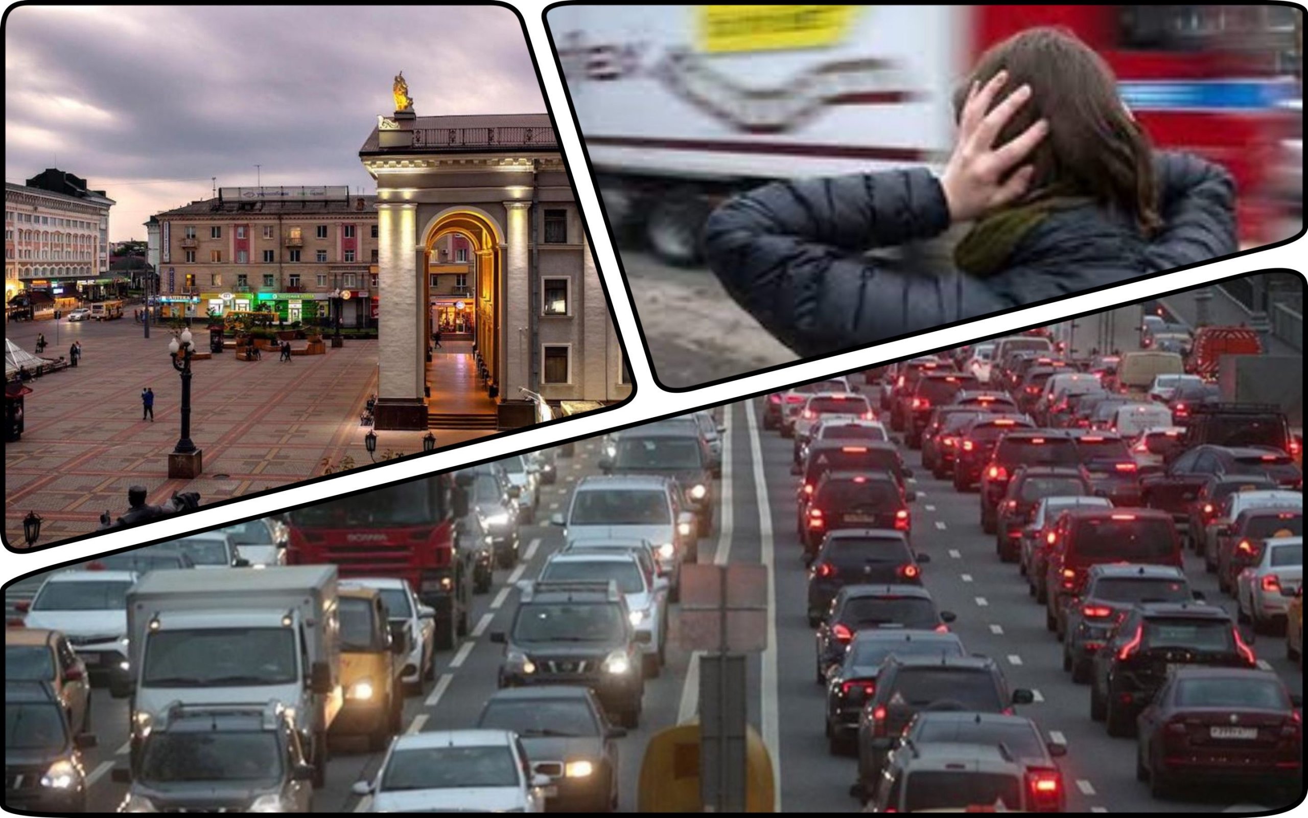 Photo – 5 centers with dangerous noise levels found in Rivne