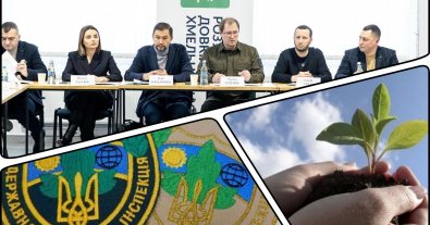 Фото – Реформа Держекоінспекції – один із пріоритетів на 2024 рік – Стрілець