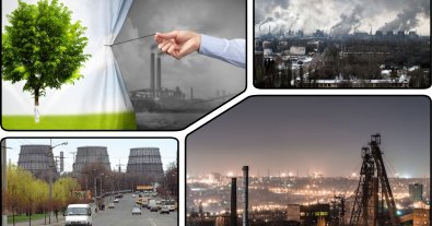 Фото – В Кривом Роге за 2023 год уменьшилось загрязнение воздуха