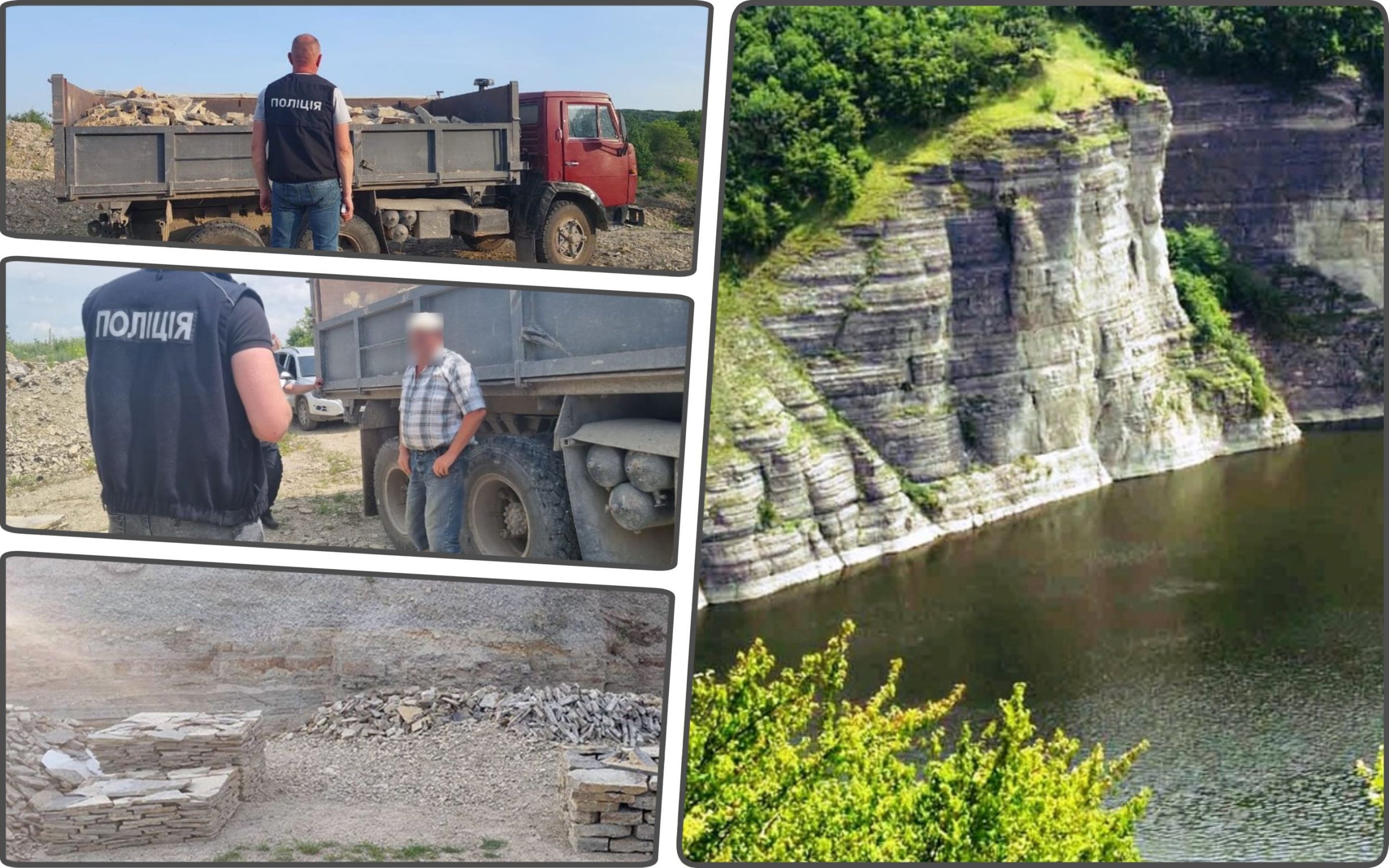Photo – Black miners from Podilski Tovtry will be tried in Khmelnytskyi region