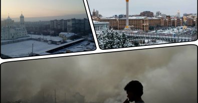 Фото – В Киеве и Кривом Роге зафиксировали высокий уровень загрязнения воздуха