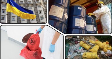 Фото – Кабмін звинуватили в колапсі ринку небезпечних відходів