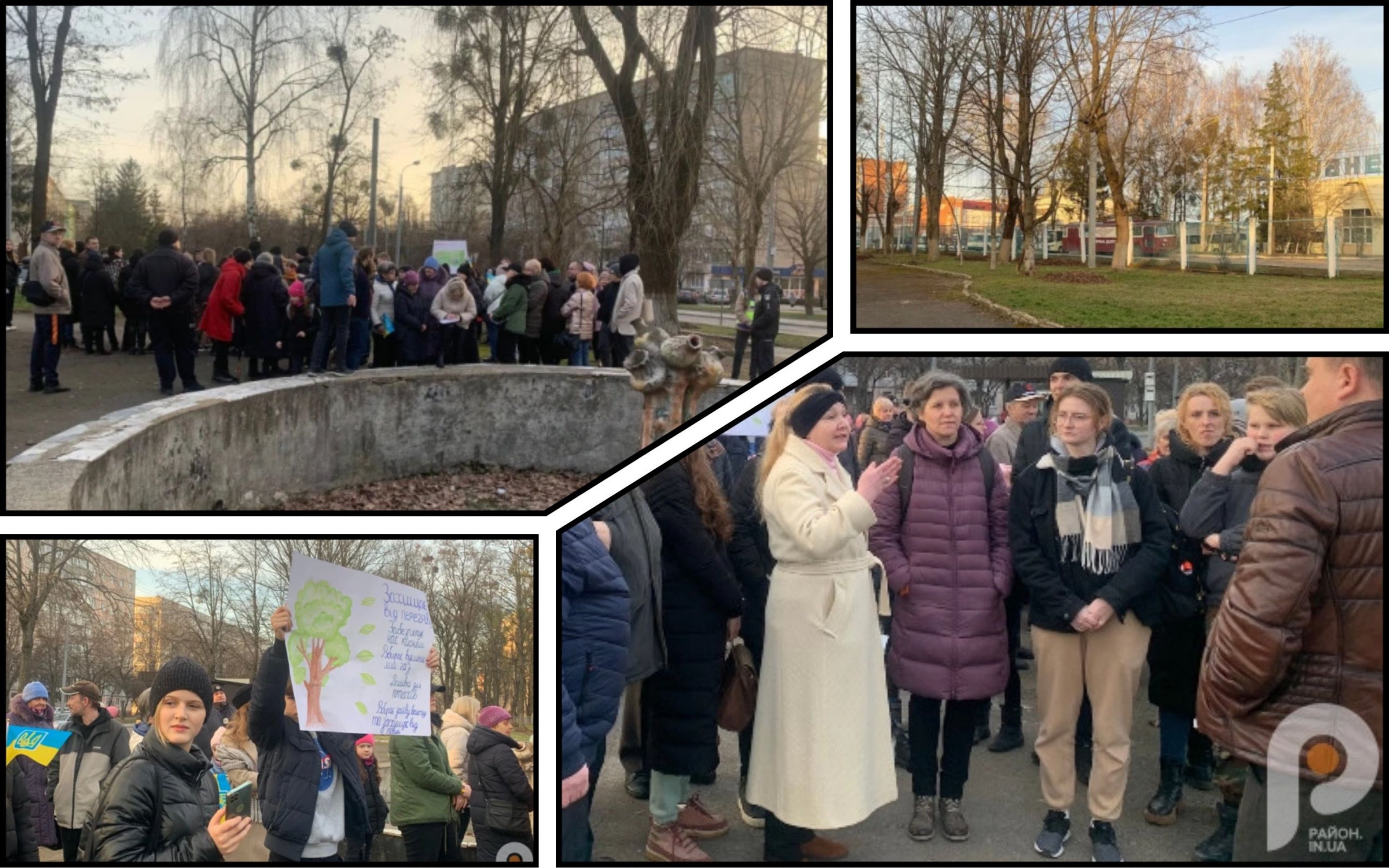 Photo – Rivne to build a parking lot for diesel minibuses on the site of the park: people opposed it