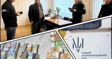 Фото – Ексголовного лісника Рівненщини випустили під зменшену у 13 разів заставу