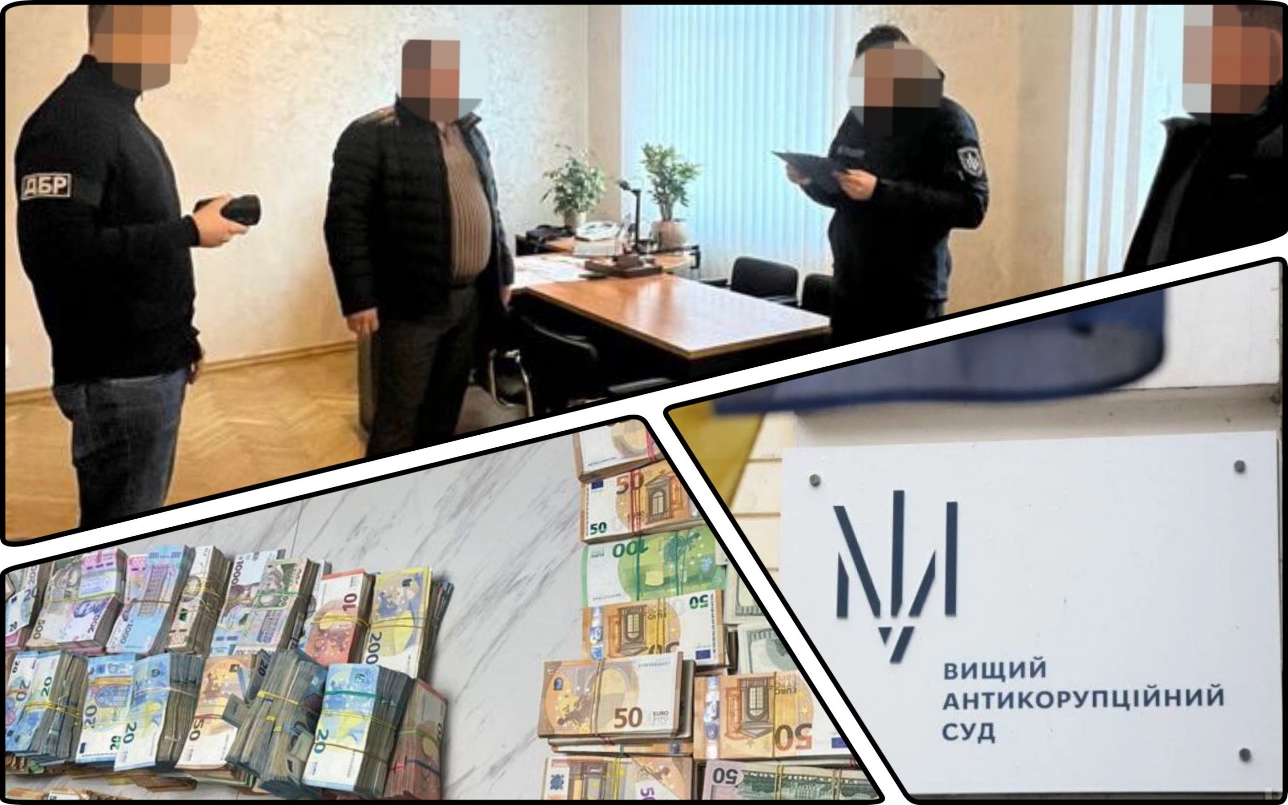 Photo – Former chief forester of Rivne region released on bail reduced by 13 times