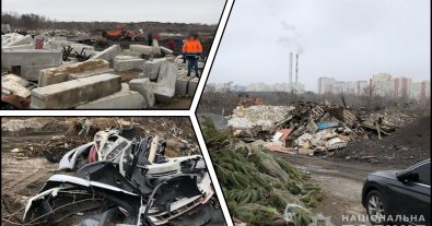 Фото – Гендиректора "Київавтодору" звинуватили у забрудненні земель токсичними відходами. Фото