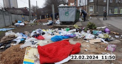 Фото – Мешканці Дніпра поскаржилися на стихійне звалище біля популярного супермаркету