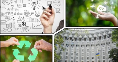 Фото – Уряд визначив основні завдання у сфері захисту довкілля на 2024 рік