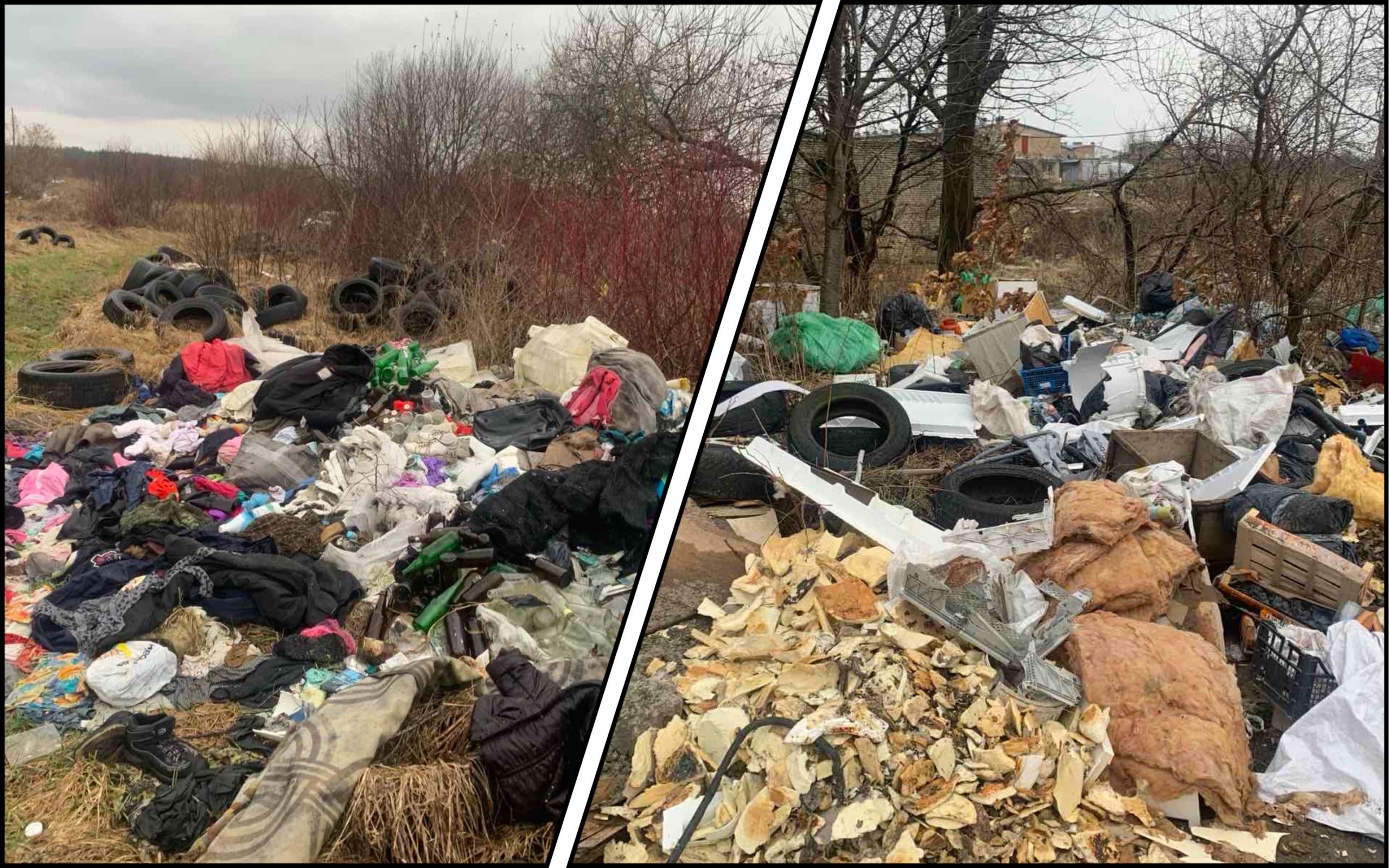 Фото – У Львові пустирі перетворили на звалище з автомобільних шин, пластику та іншого непотребу