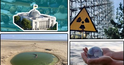 Фото – Екокомітет Верховної Ради проведе засідання 12 лютого: порядок денний