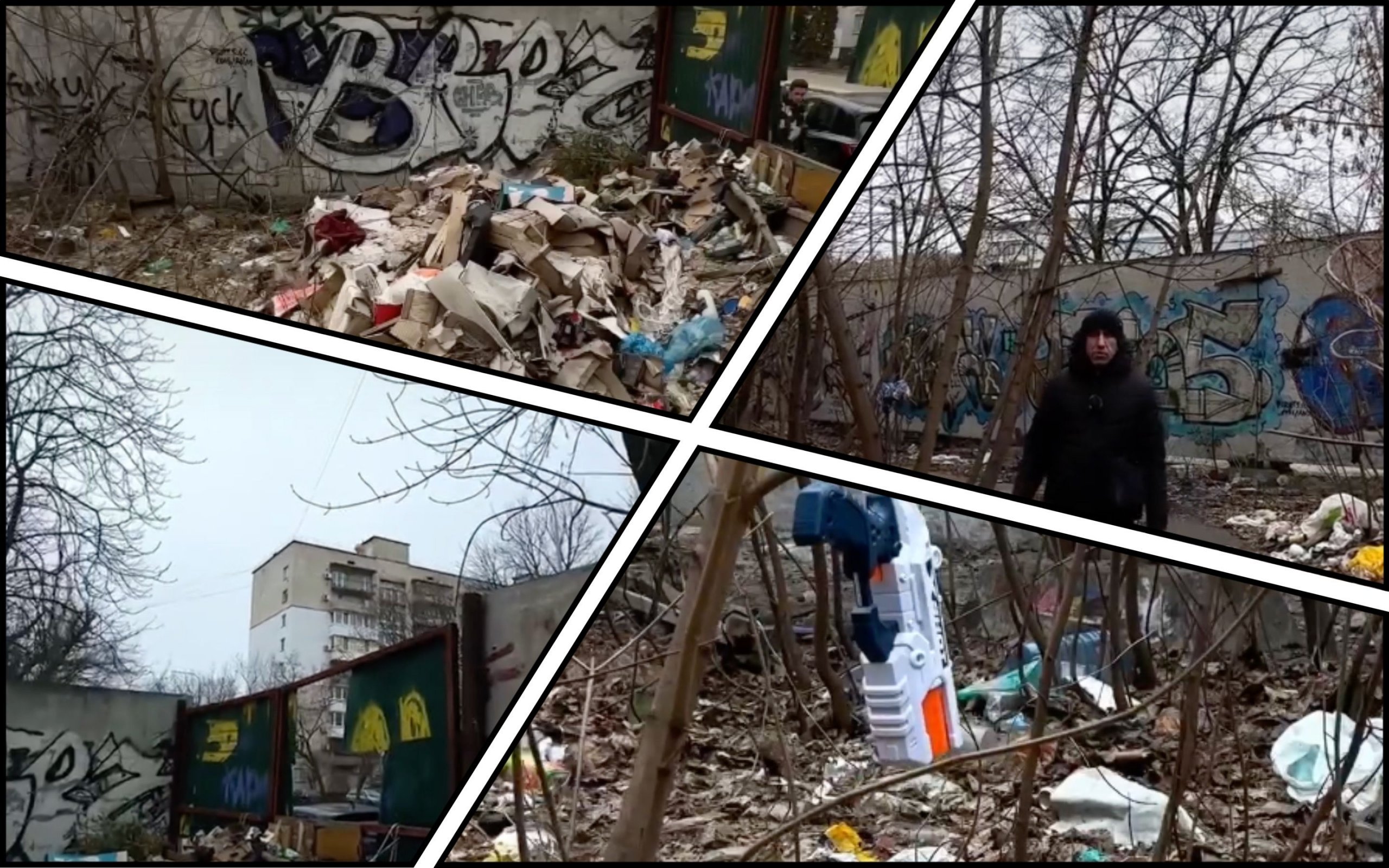 Фото – Влада Києва рік ігнорує звалище посеред міста – ББЕЗ