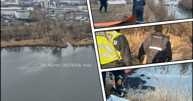 Фото – У Києві в озеро злили колосальну кількість нафти. Фото