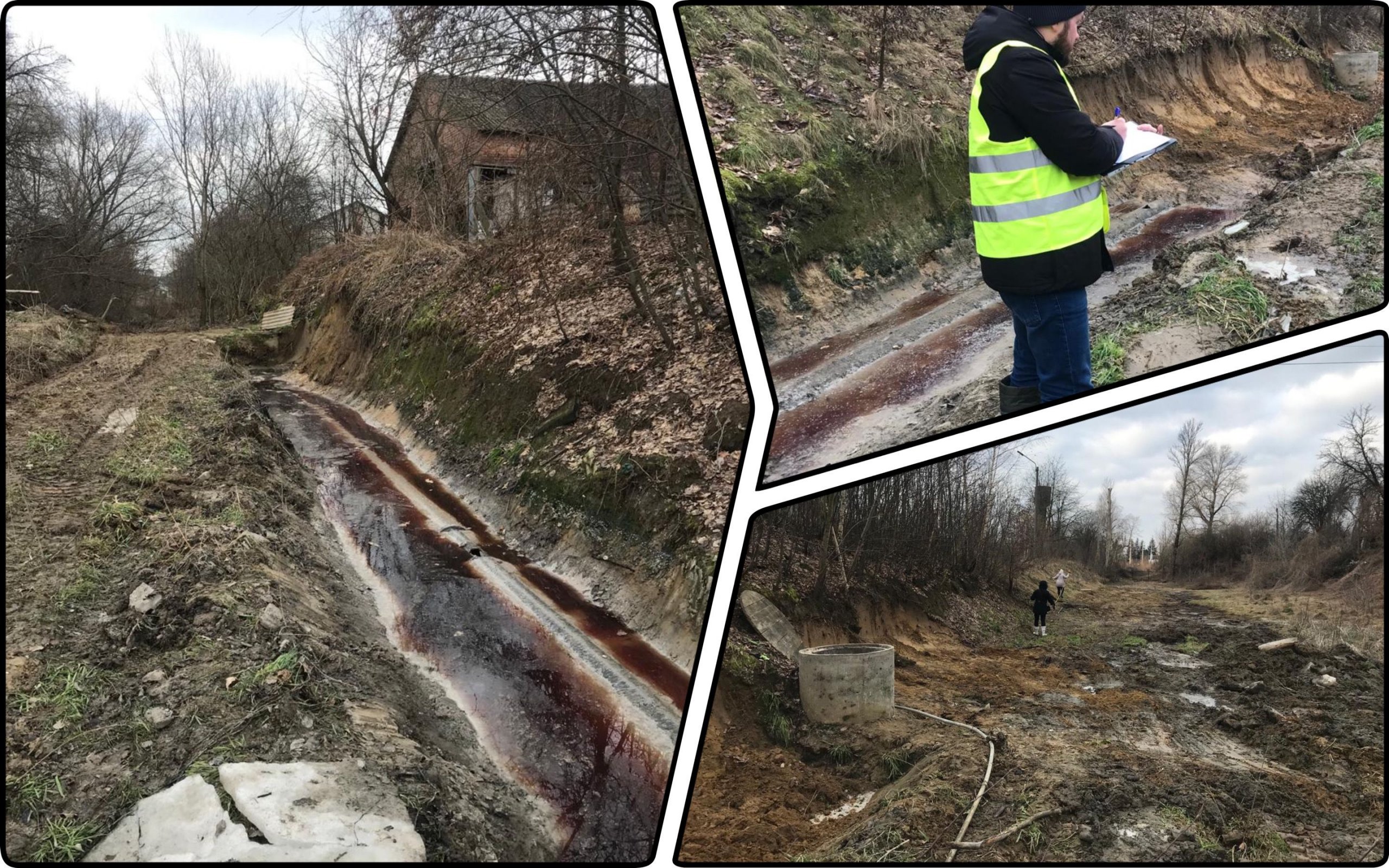 Фото – На Львівщині виявили розлив бурої рідини з неприємним запахом