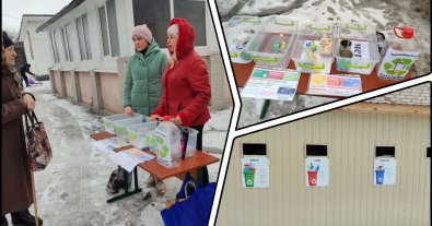 Фото – У селі на Сумщині відкрили благодійну станцію сортування сміття