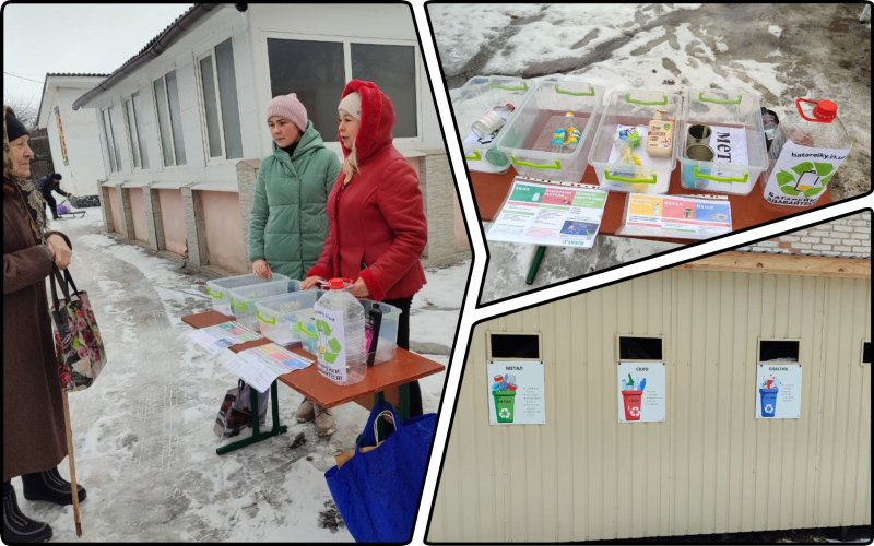 Charity waste sorting station opened in village in Sumy region