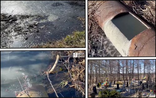 Под Харьковом около кладбища образовалось озеро с нечистотами, которые стекают в реку