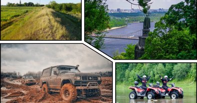 Фото – У Києві вперше в Україні заборонили катання на джипах на заповідних землях