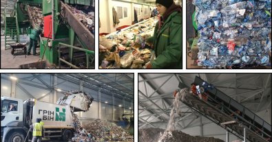 Фото – В Житомире мусор превращают в топливо для трех цементных заводов