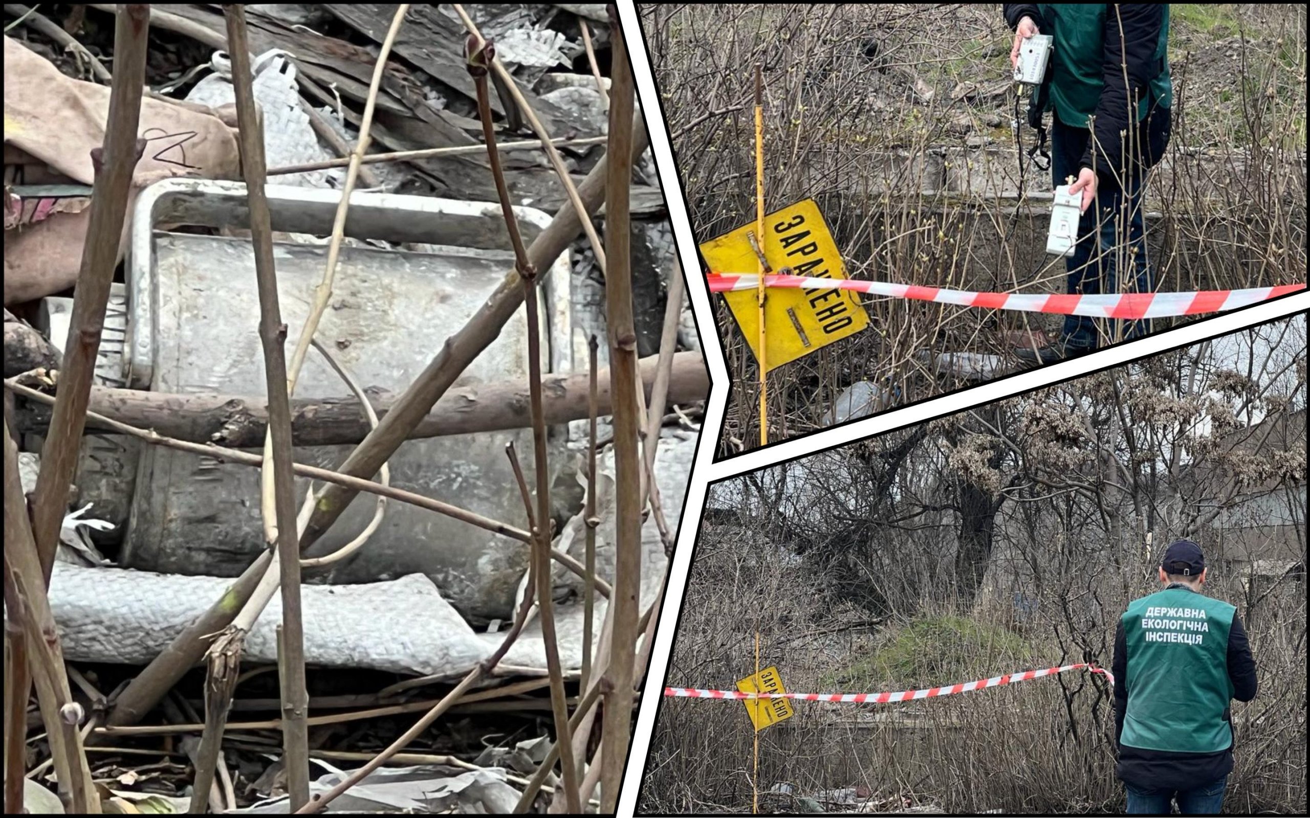 Фото – На промзоні Запоріжжя виявили радіоактивний предмет: показники зашкалюють у 4 рази