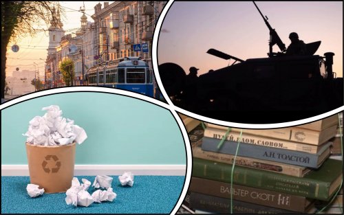 Vinnytsia launches campaign to turn Russian books into aid for air defense