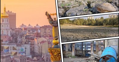 Фото – У Києві цього року нарешті почнуть очистку заводу "Радикал" від ртуті: що вирішили депутати