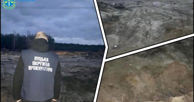 Фото – На Волині комунальників звинуватили у видобутку піску на 1,2 мільйона гривень