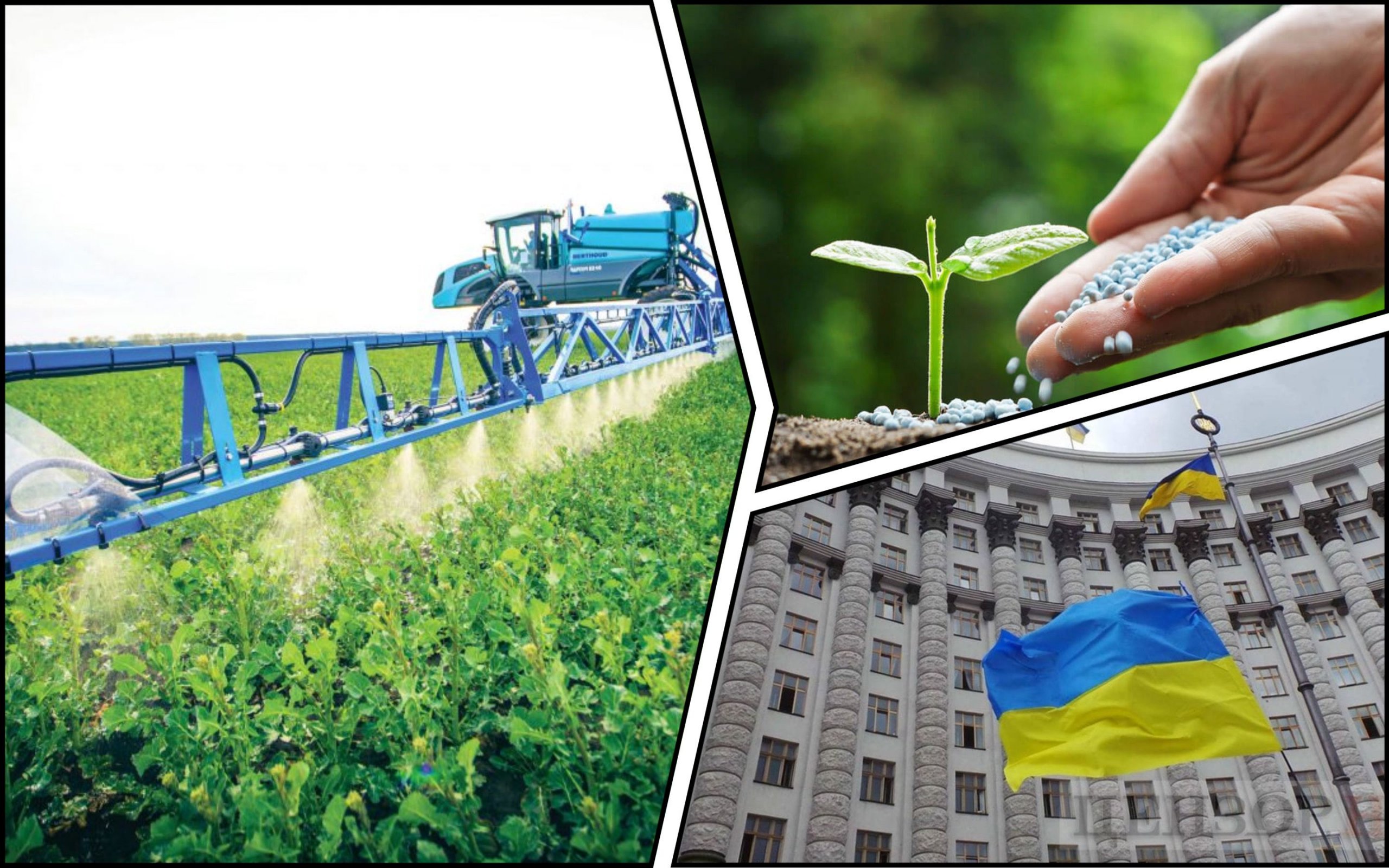 Photo – Ukraine wants to tighten control over fertilizer use: government approves draft law