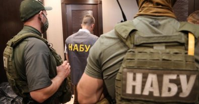 Photo – NABU and SAPO search the house of the prosecutor of the Specialized Environmental Prosecutor's Office — media
