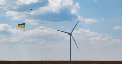 Photo – Experts have told what additional capacity the new WPPs will give to the energy system