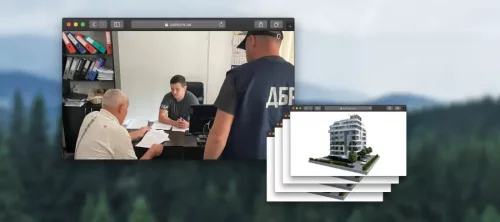 Former SEI official suspected of illegal enrichment of almost UAH 20 million