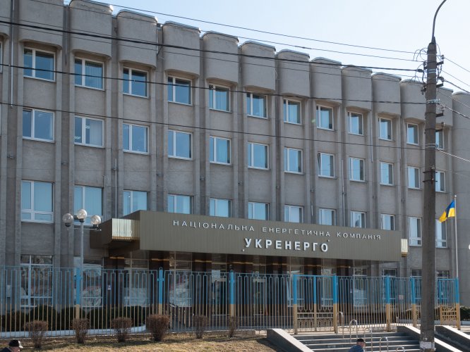 Фото – “Укренерго” провело перший аукціон на будівництво систем збереження енергії