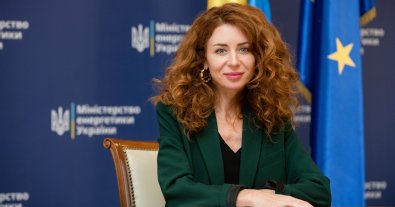 Фото – Новый министр защиты окружающей среды Светлана Гринчук: биография и карьера