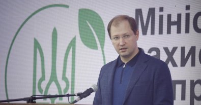 Photo – The head of the Ministry of Nature Ruslan Strilets want to fire – Zhelezniak