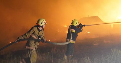 Photo – Large-scale fires are raging in 4 regions of Ukraine. Photo, video