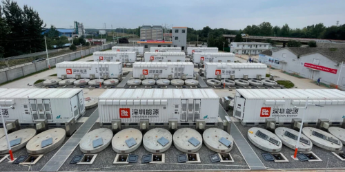 China launches the world's largest flywheel energy storage system. Video.