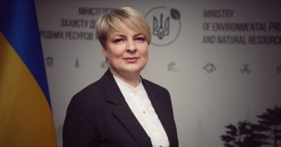 Фото – Елена Крамаренко стала первым заместителем в Минприроды
