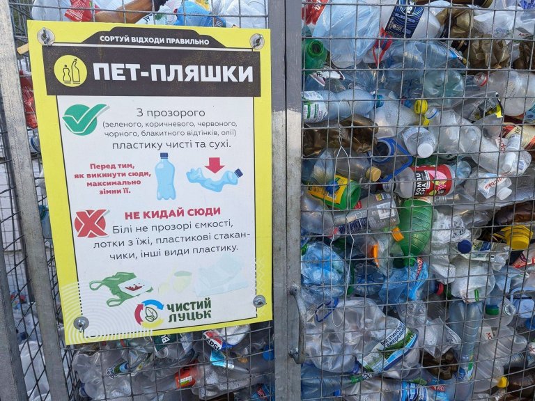 Interesting facts you might not know about recycling PET bottles