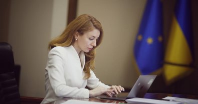 Фото – Министр Светлана Гринчук рассказала о своем видении развития сферы окружающей среды