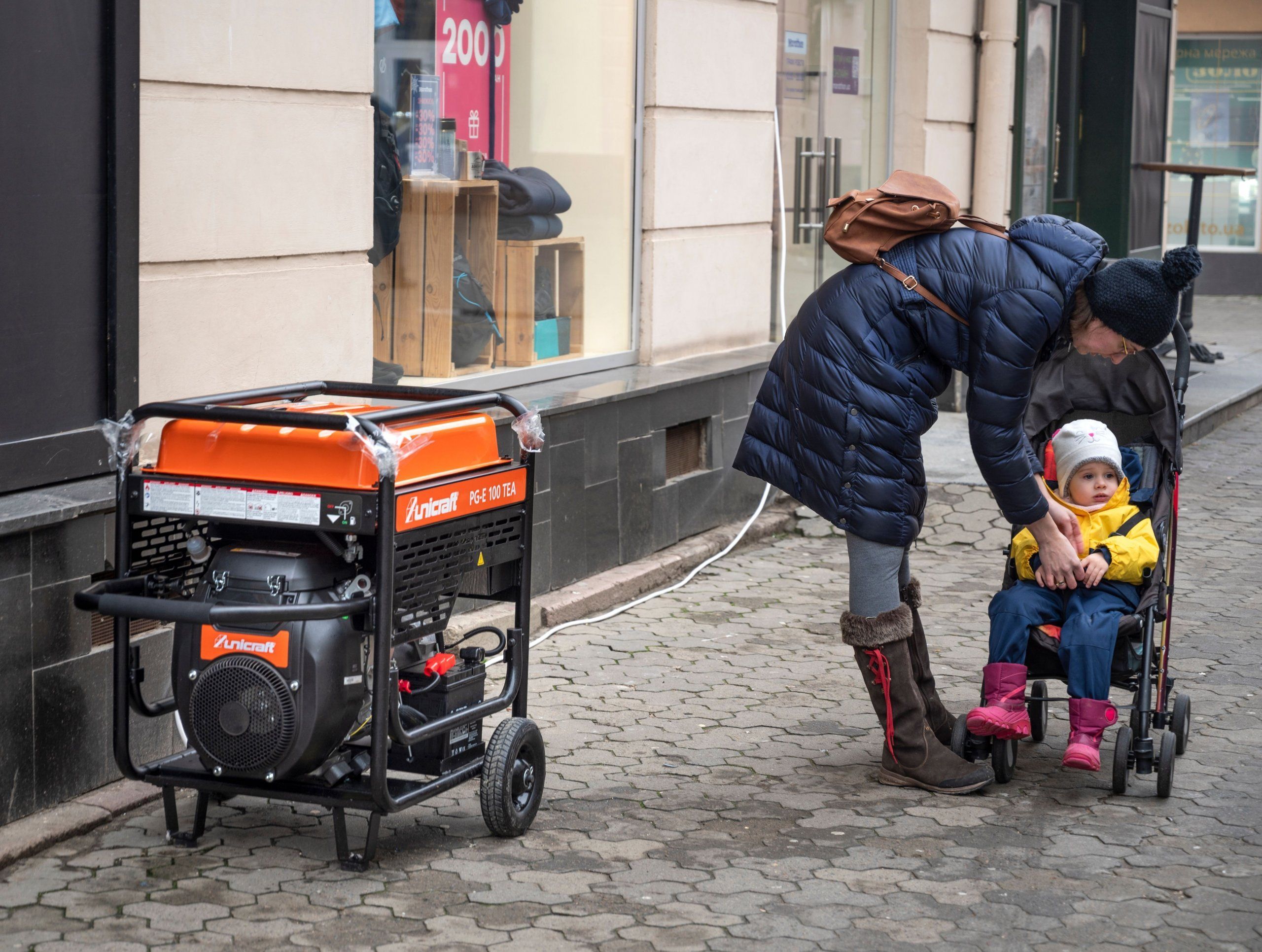 Photo – Kyiv to develop official rules for placing generators