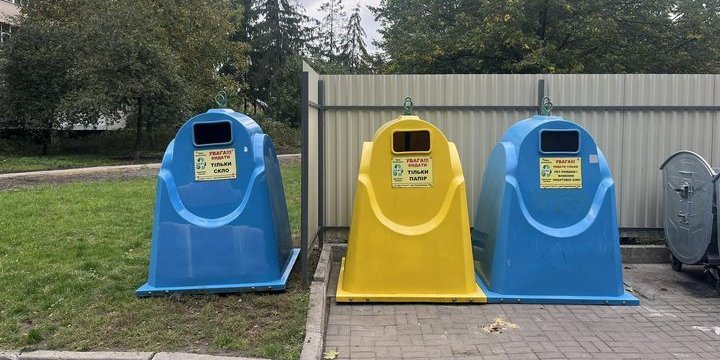 Фото – В Белой Церкви проведут эксперимент по сортировке мусора