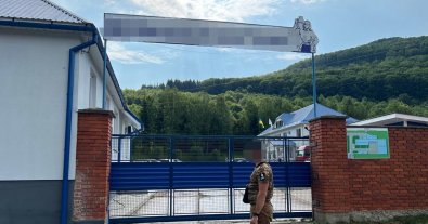 Фото – Викрили посадовців, які незаконно видобули мінеральної води на сотні мільйонів гривень