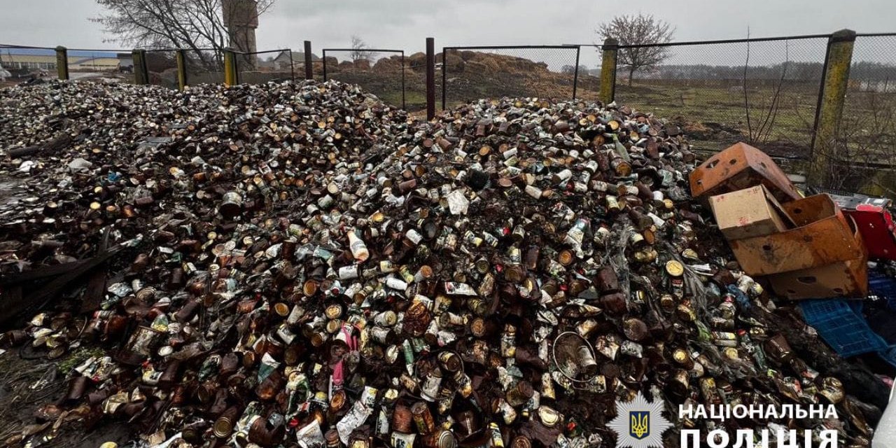 Фото – На Київщині агропідприємство звозило небезпечні відходи на ділянку площею 65 тис. кв. м