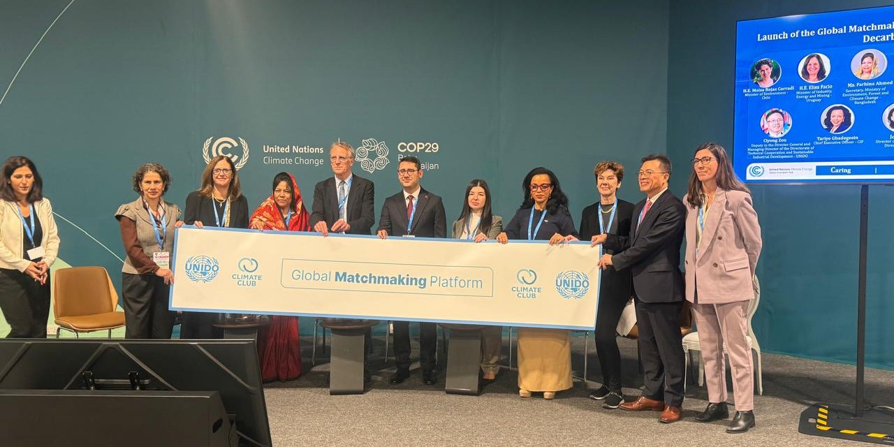 Photo – Ukraine has joined the Global Platform of the Climate Club