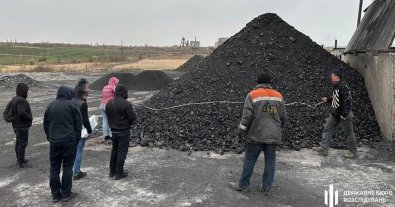 Photo – In Donetsk region, a criminal group illegally mined coal worth more than a billion hryvnias