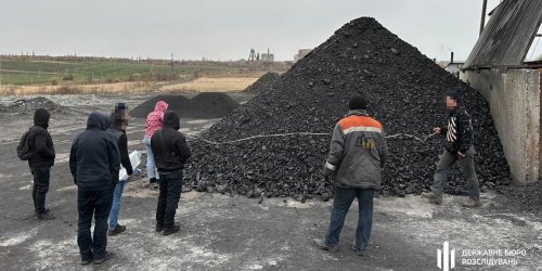 В Донецкой области преступная группа незаконно добыла угля на 1 млрд грн