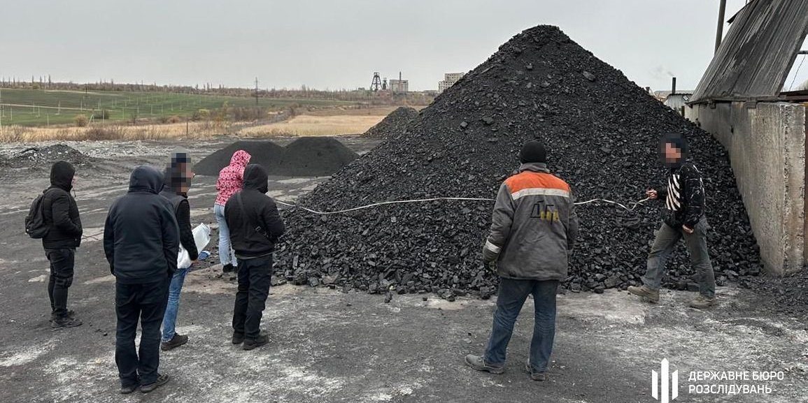 Фото – В Донецкой области преступная группа незаконно добыла угля на 1 млрд грн