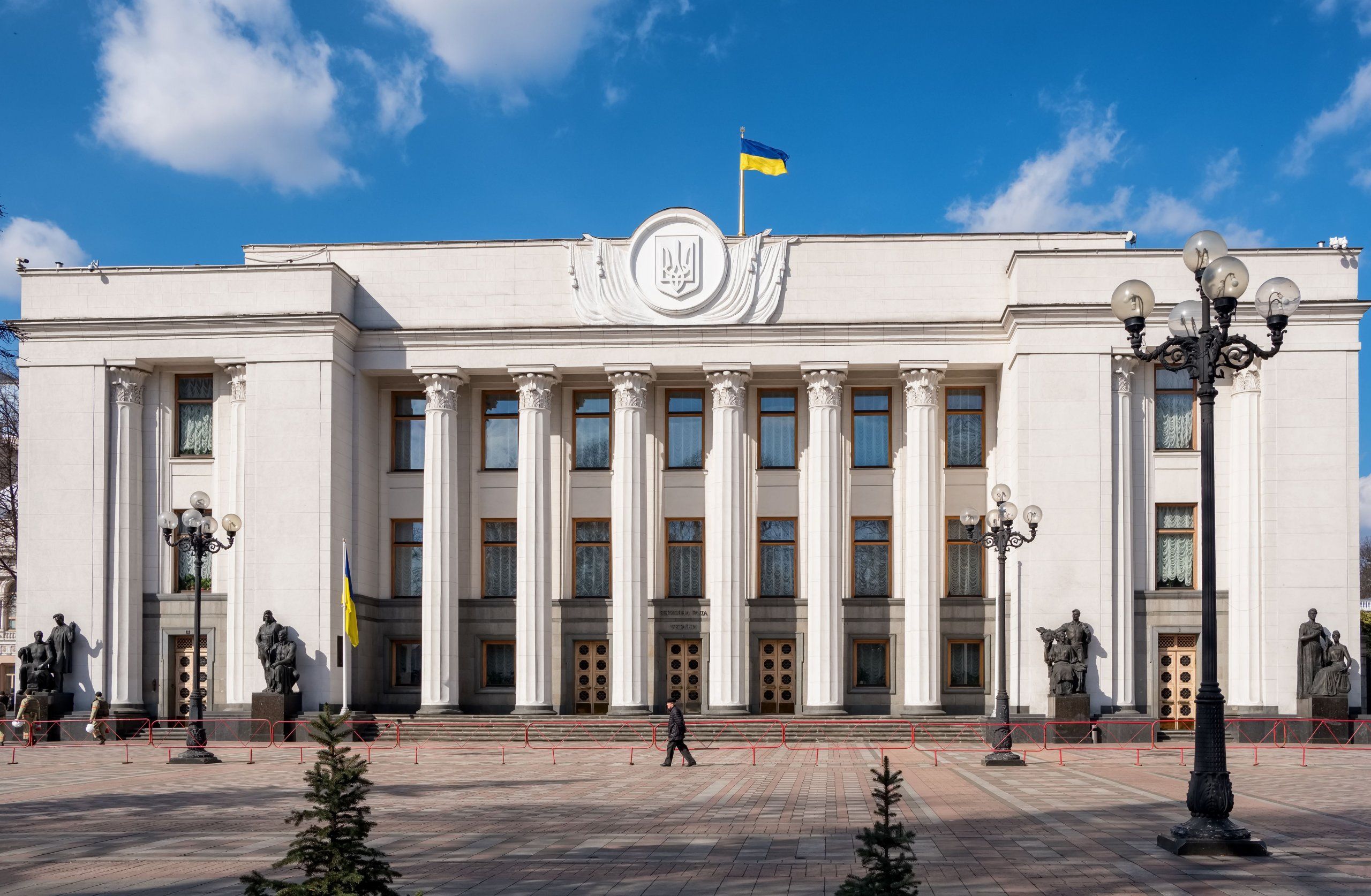 Photo – The Parliamentary Eco-Committee will hold a meeting on November 7: agenda