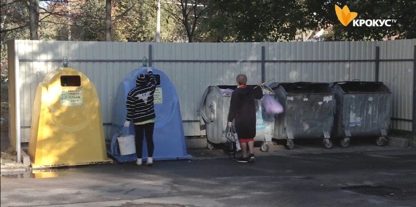Фото – В Киевской области успешно завершился эксперимент по сортировке мусора